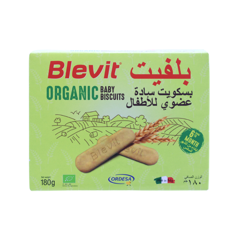 بليفيت بسكويت 230جم