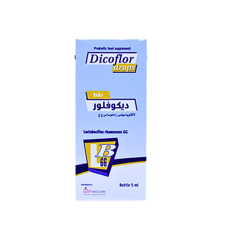 DICOFLOR DROPS 5ML