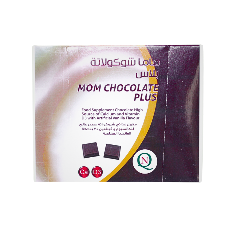 مام شوكولات 30حبه