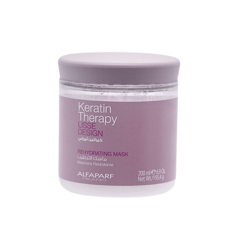 الفابارف كيراتين ثيرابي ماسك مرطب 200مل