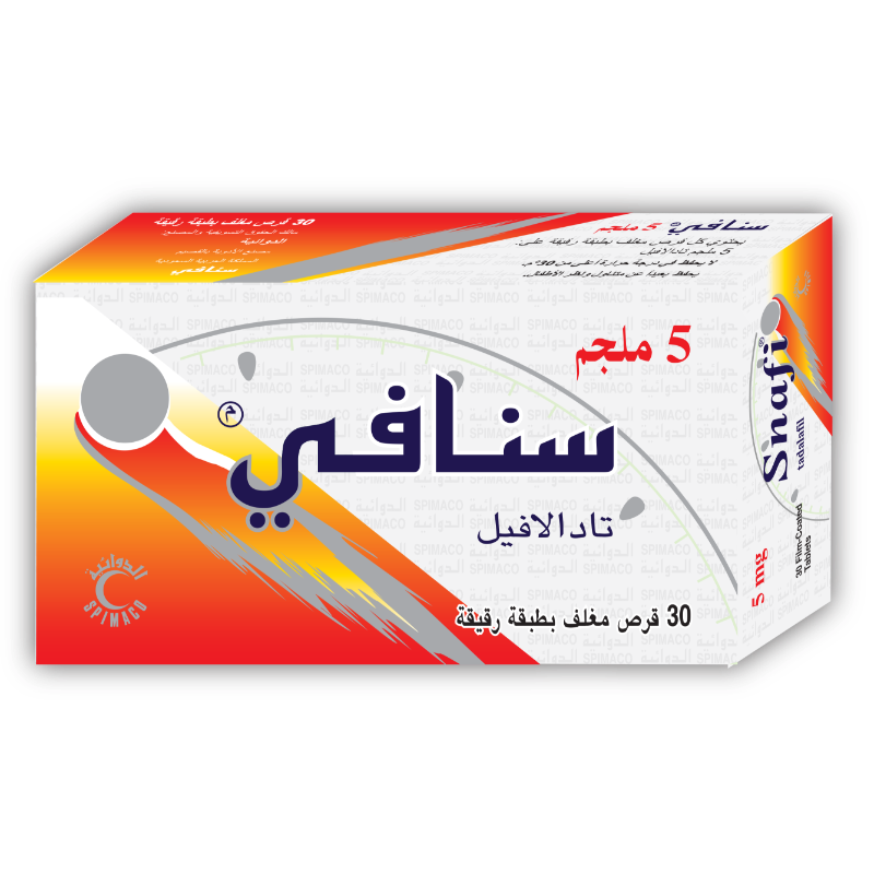 سنافي 5مجم 30 قرص