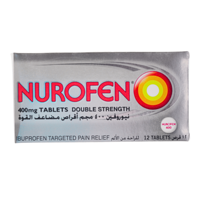 نيوروفين اقراص 400مج