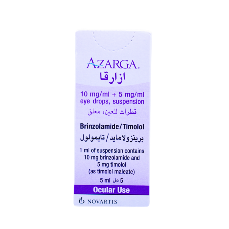 ازارقا قطره عين 5مل