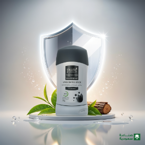 PURE BEAUTY WHITE DEO STICK UNSCENTED 50G