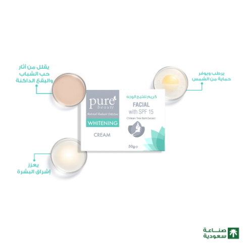 PURE BEAUTY WHITENING CREAM SPF15 50G
