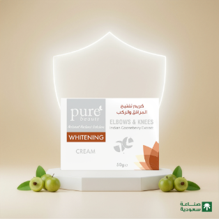 PURE BEAUTY CREAM WHITENING ELBOWS&KNEES 50G