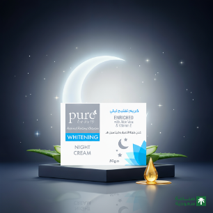 PURE BEAUTY CREAM WHIT BIGHT 5G