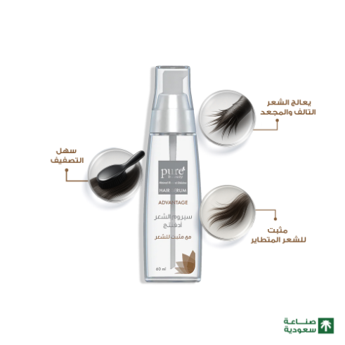 PURE BEAUTY HAIR SREUM ADVANTAGE 60ML