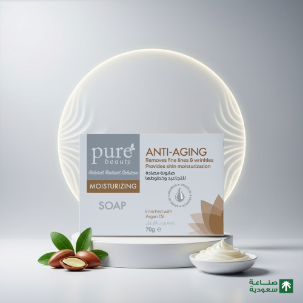صابونة مضادة للتجاعيد وخطوطها