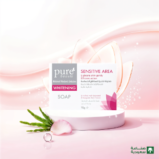 PURE BEAUTY SOAP WHITENING SKIN AREA 70G