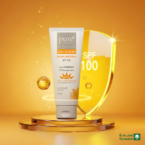 PURE BEAYTY SUNSCREEN CREAM SPF100 50ML