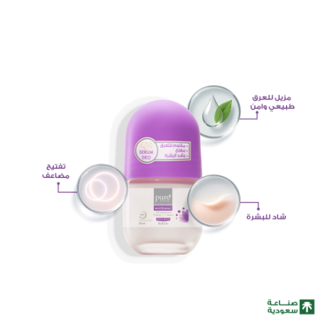 PUREBEAUTY ANTI-PER ROLL-ON Q10 SPRING BREEZE 50ML