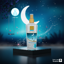 PURE BEAUTY BODY SPLASH F\W MIDNIGHT LOVE 250ML PURE BEAUTY BODY SPLASH F\W MIDNIGHT LOVE 250ML