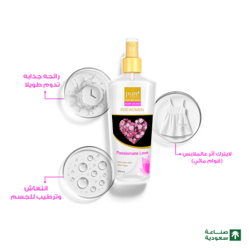 PURE BEAUTY BODY SPLASH F\W PASSIONATE LOVE 250ML
