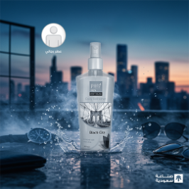 PURE BEAUTY BODY SPLASH F\M BLACK CITY 250ML