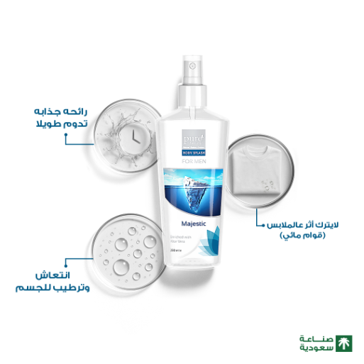 PURE BEAUTY BODY SPLASH F\M MAJESTIC 250ML