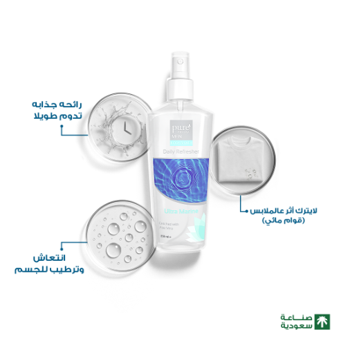 PURE BEAUTY BODY SPLASH F\M ULTRA MARINE 250ML