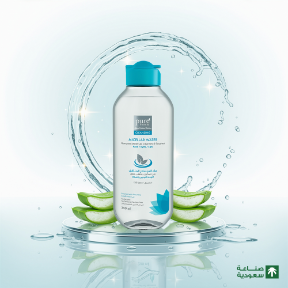 PURE BEAUTY MICELLAR WATER REMOVE MAKE-UP 250ML PURE BEAUTY MICELLAR WATER REMOVE MAKE-UP 250ML