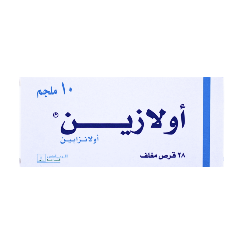 اولازين 10مجم 28 قرص