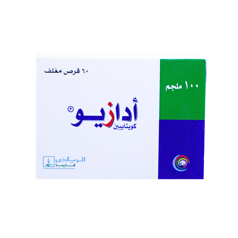ادازيو 100مجم 60قرص