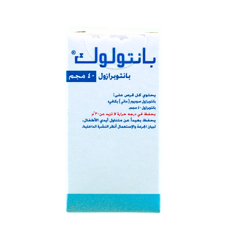 PANTOLOC 40/MG TAB 15/TAB PANTOLOC 40/MG TAB 15/TAB