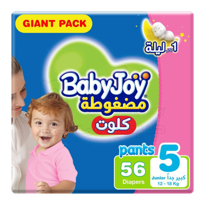 بيبي جوي كلوت، مقاس 5، كبير جداً، 12-18 كيلو،  العبوة العملاقة، 56 حفاض
