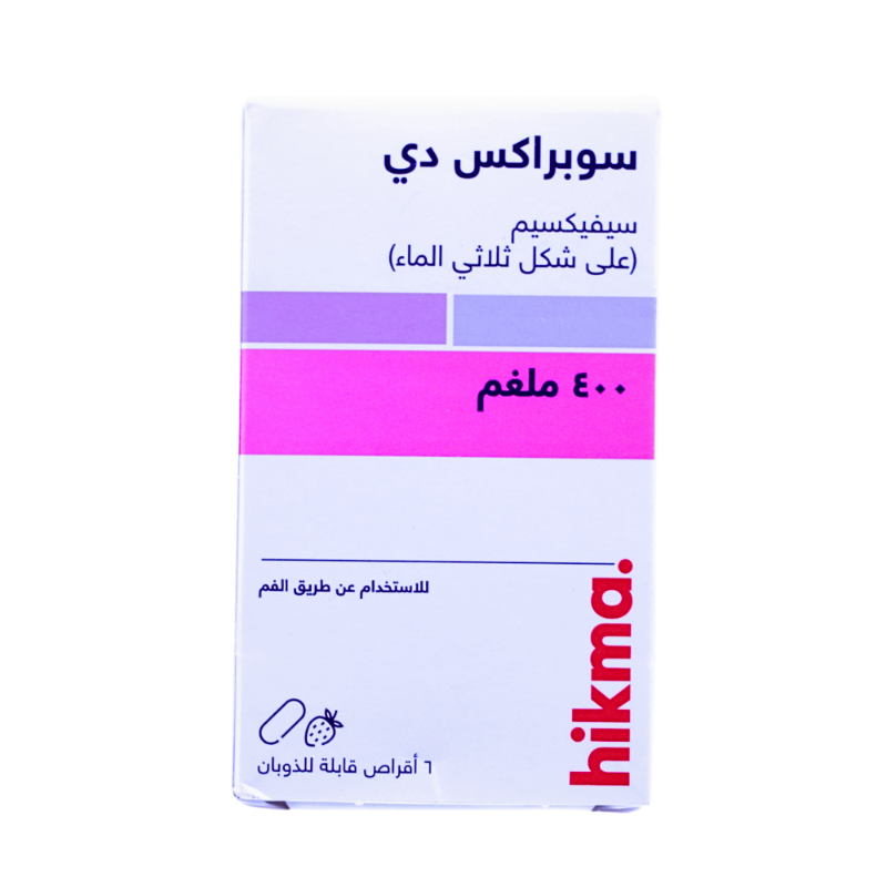 سوبراكس دي 400مجم 6 اقراص سوبراكس دي 400مجم 6 اقراص