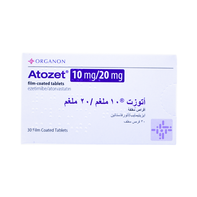 اتوزيت 10/20 مجم 30 اقراص