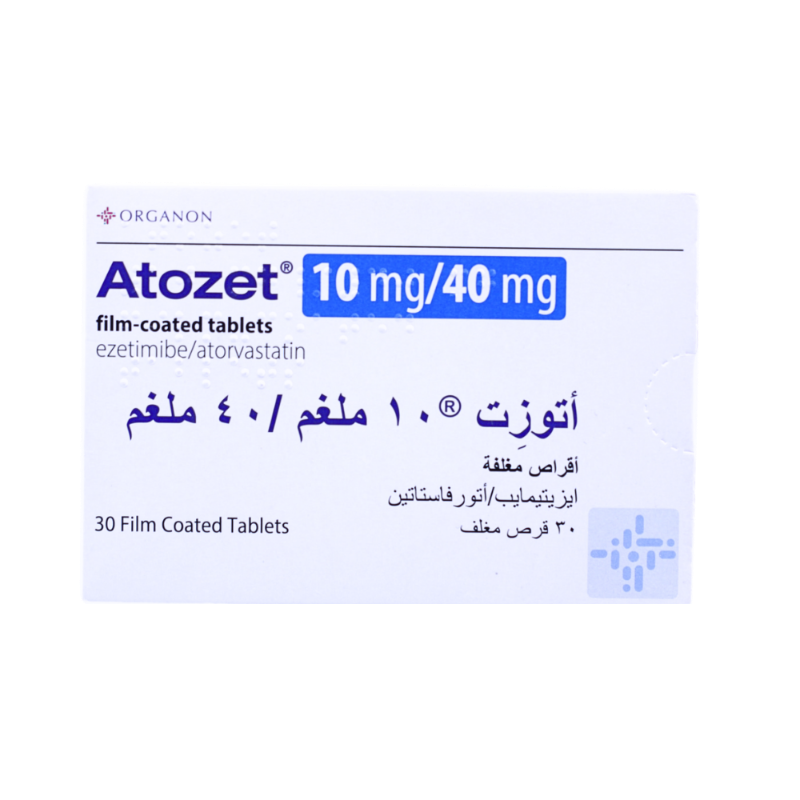 اتوزيت 10/40 مجم 30 قرص