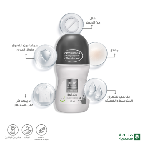 PURE BEAUTY WHIT ANTI-PER ROLL-ON FRA.FREE 60ML
