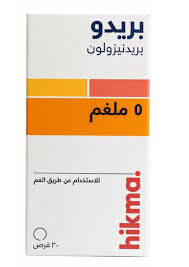 بريدو 5 مجم 30 قرص