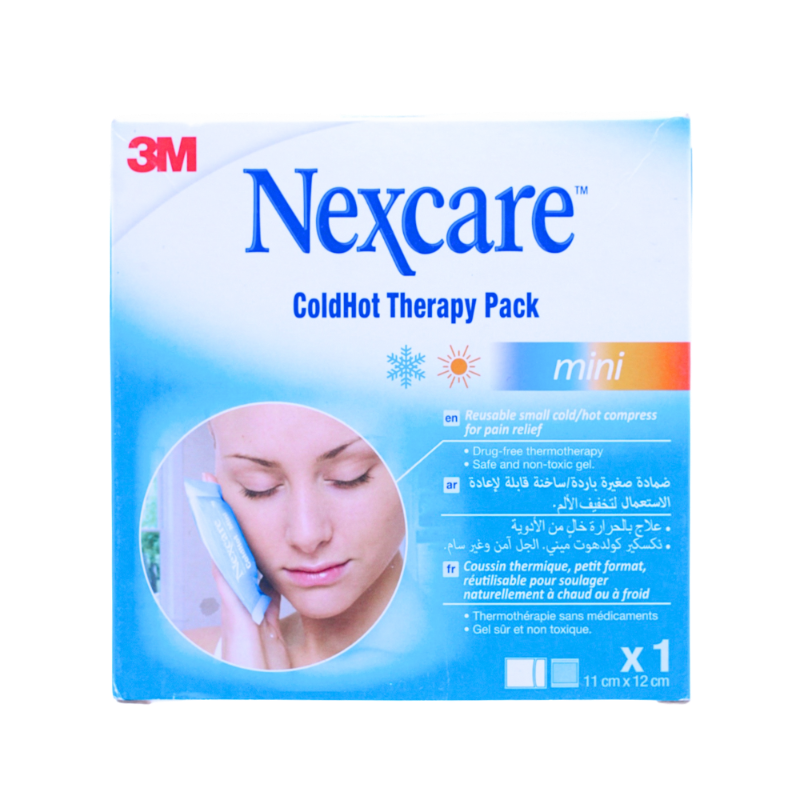 N1573G كمادة نكس حار بارد صغير