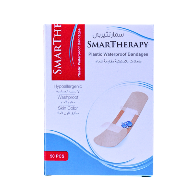 لصق جروح 50 ح عادي