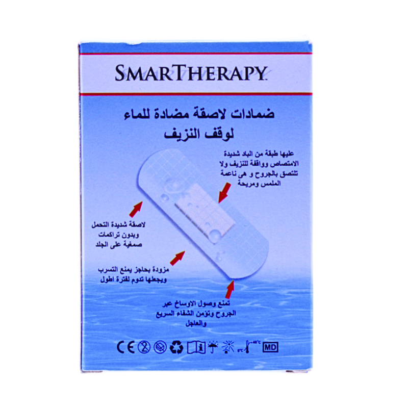 SMARTHERAPY PU 25*72 null