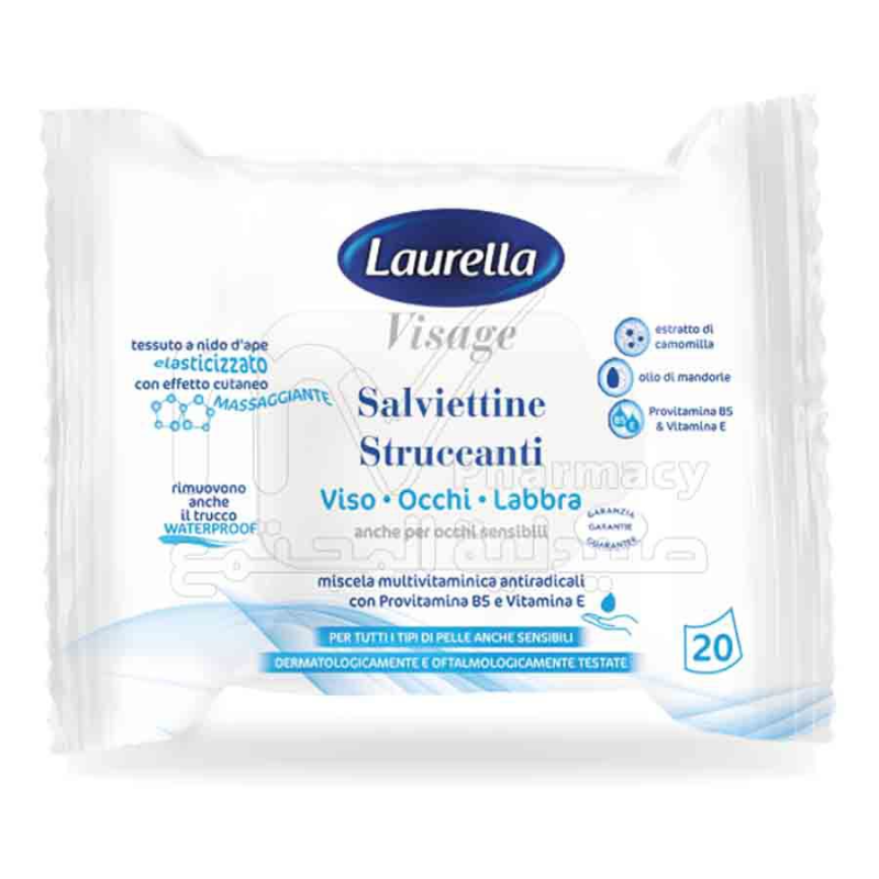 LAURELLA WIPES FOR MAKE-UP REMOVE 20WIPES