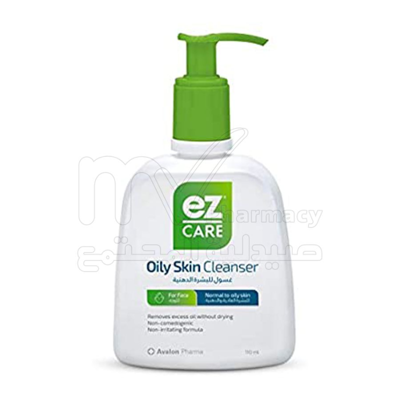 EZ CARE OILY CLEANSER 110ML