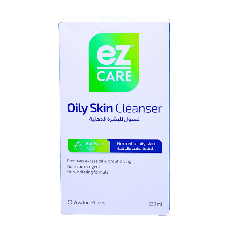 ايزيد كير غسول للبشرة الدهنيه