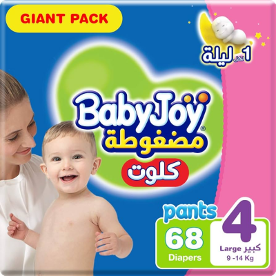 بيبي جوي كلوت، مقاس 4، كبير، 9-14 كيلو، العبوة العملاقة، 68 حفاض
