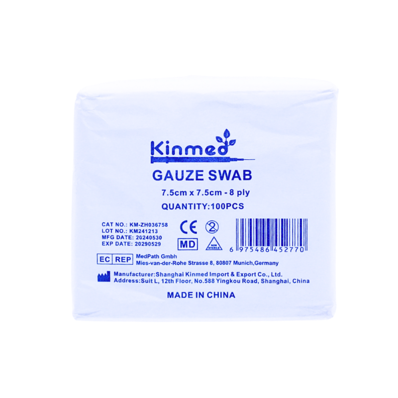 RK GAUZE SWAB 8PLY 7.5CM×7.5CM 100PCS null