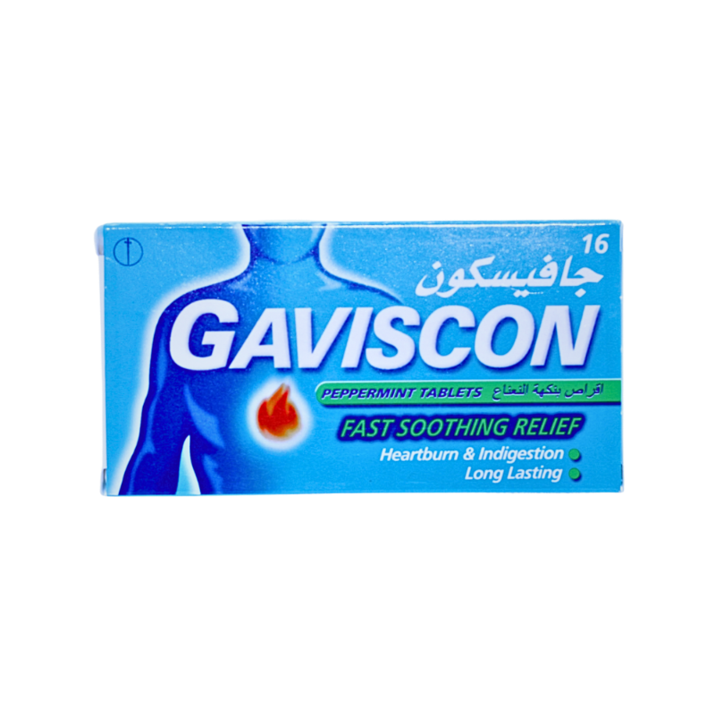جافيسكون أقراص