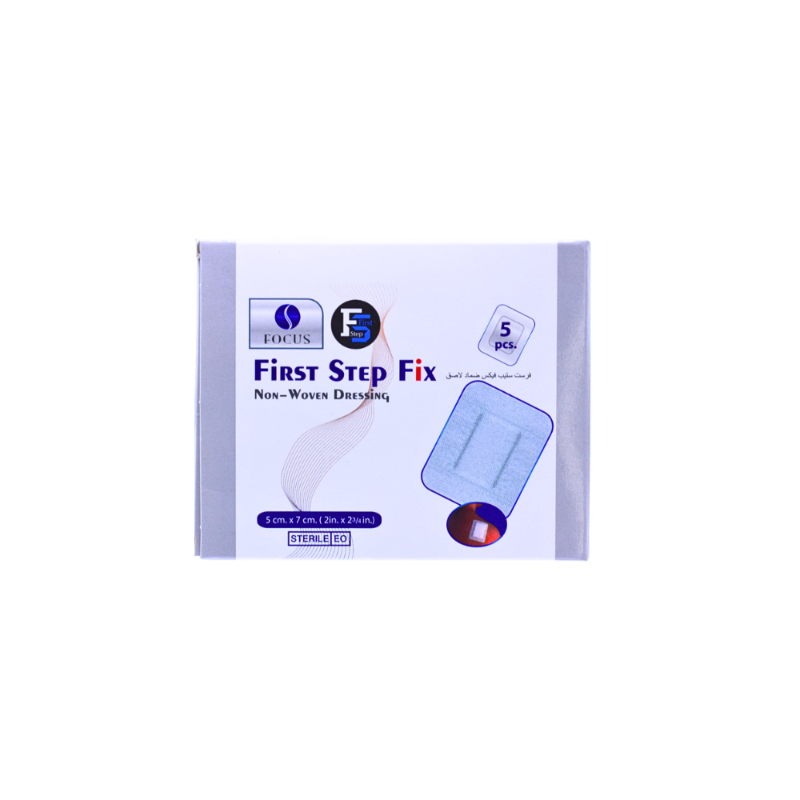FIRST STEP FIX NON WOVEN DRESSING 5CM×7CM 5PCS null