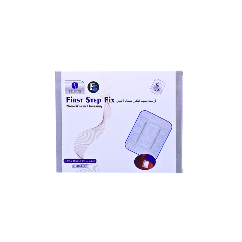 فرست ستيب بلاستر غيار 9*10سم