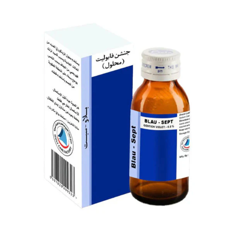 جينتيون دهان