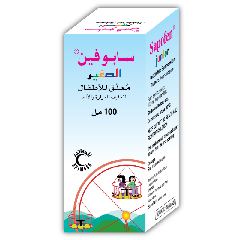 سابفين شراب 100مل