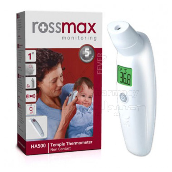 ROSSMAX FOR HEAD TEMPLE