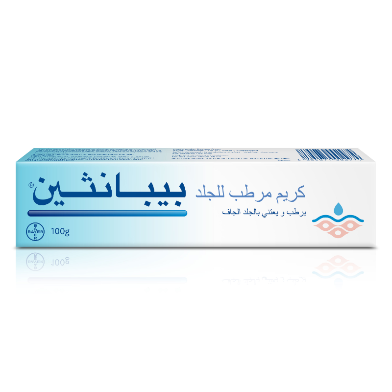 بيبانثين كريم مرطب 100 جم