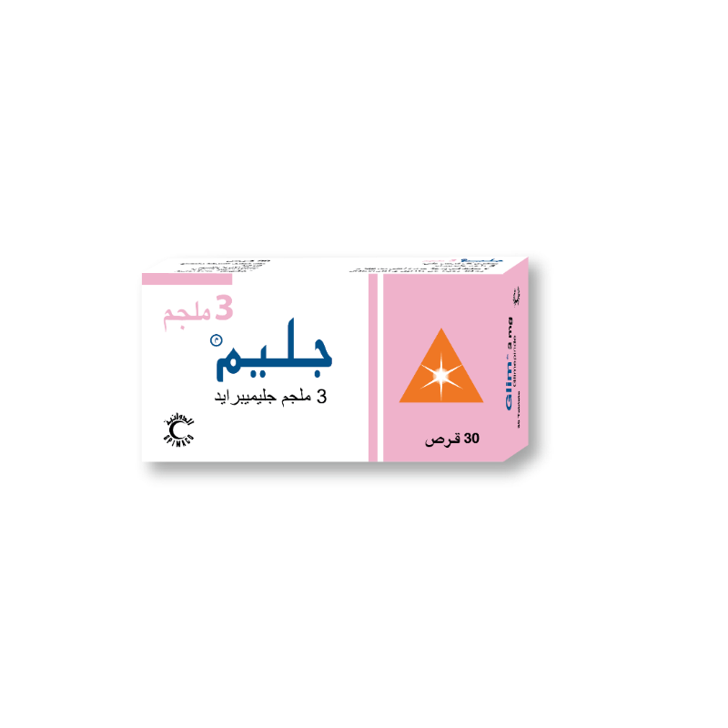 جليم 3مجم 30قرص
