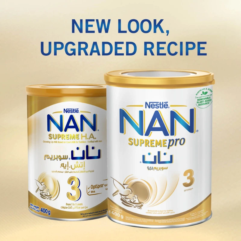 نان اتش ايه 3 سوبريم 400 جم