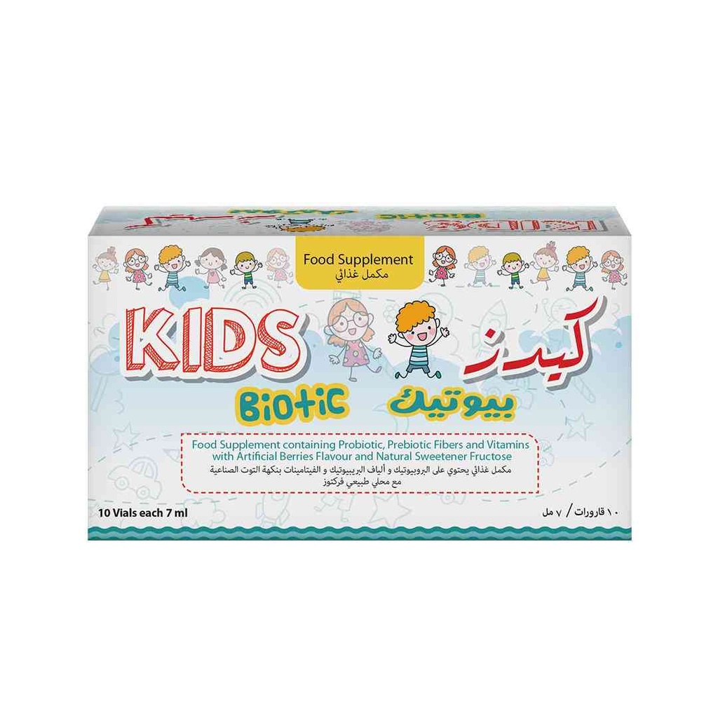 كيدز بيوتك 10 قارورات