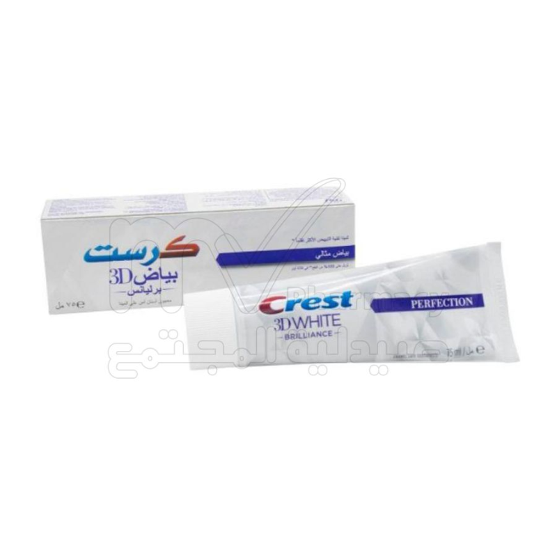 كرست معجون تبيض مثالي مكثف 75م